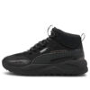 X-Ray 2 Square Mid WTR “Negro Plata”