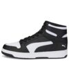 Zapatillas altas Rebound Layup “Negro y blanco”