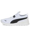 Zapatillas Anzarun Lite Slipon “Blanco y negro”