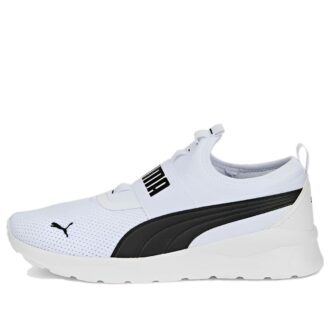 Zapatillas Anzarun Lite Slipon “Blanco y negro”