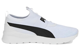 Zapatillas Anzarun Lite Slipon “Blanco y negro”