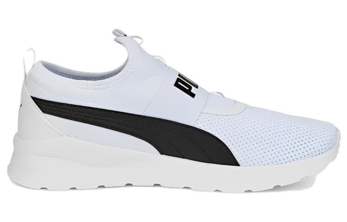 Zapatillas Anzarun Lite Slipon “Blanco y negro”