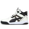 Zapatillas Backcourt Mid Blanco/Negro