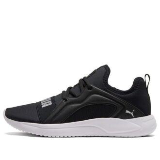 Zapatillas bajas Resolve Street negras