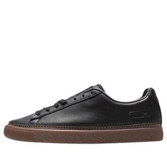 Zapatillas bajas unisex con costuras de canasta en negro y marrón