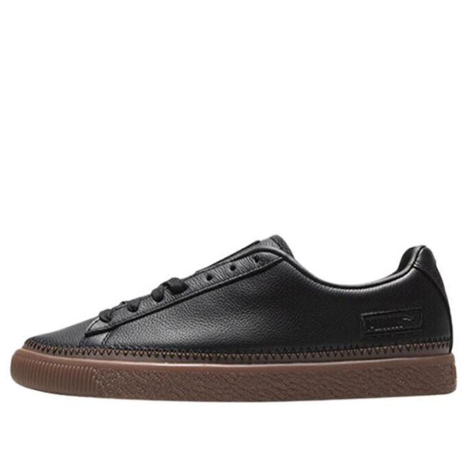 Zapatillas bajas unisex con costuras de canasta en negro y marrón