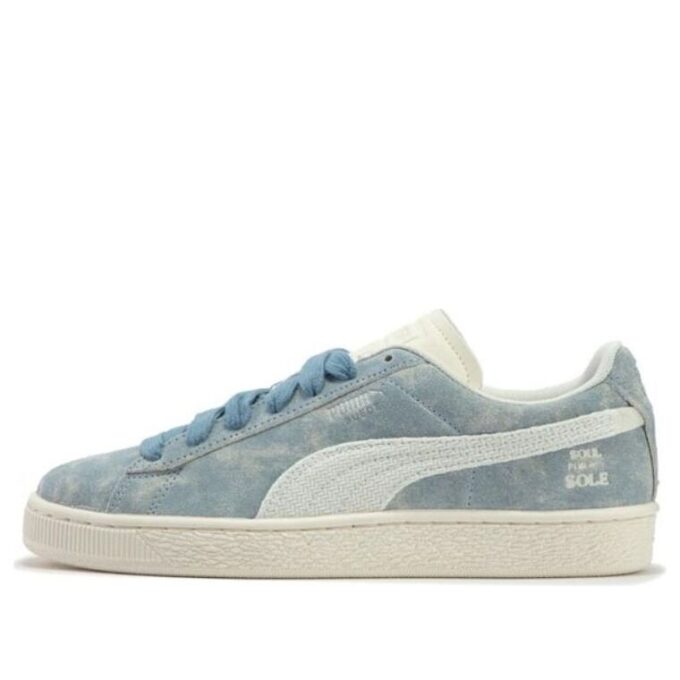 Zapatillas de baloncesto de ante Nostalgia “Azul Beige”