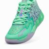 Zapatillas de baloncesto MB.01 Alien Safari para hombre Zapatillas de baloncesto MB.01 Alien Safari para hombre