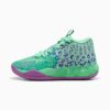 Zapatillas de baloncesto para niños grandes MB.01 Alien Safari Zapatillas de baloncesto para niños grandes MB.01 Alien Safari