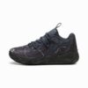 Zapatillas de baloncesto para niños grandes MB.03 Lo Team Zapatillas de baloncesto para niños grandes MB.03 Lo Team