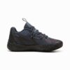 Zapatillas de baloncesto para niños grandes MB.03 Lo Team Zapatillas de baloncesto para niños grandes MB.03 Lo Team