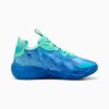 Zapatillas de baloncesto para niños grandes MB.04 Lo Team Zapatillas de baloncesto para niños grandes MB.04 Lo Team
