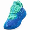 Zapatillas de baloncesto para niños grandes MB.04 Lo Team Zapatillas de baloncesto para niños grandes MB.04 Lo Team