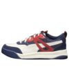 Zapatillas de deporte para la zona de defensa “Azul marino burdeos”