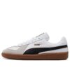Zapatillas de entrenamiento del ejército OG “White Gum”