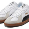 Zapatillas de entrenamiento del ejército OG “White Gum”