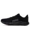 Zapatillas de entrenamiento FTR Connect “Negras”