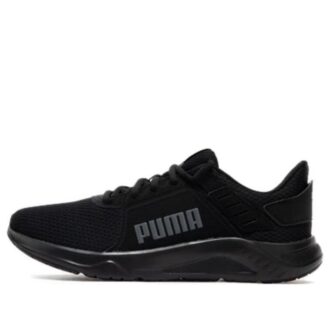 Zapatillas de entrenamiento FTR Connect “Negras”