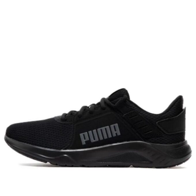 Zapatillas de entrenamiento FTR Connect “Negras”