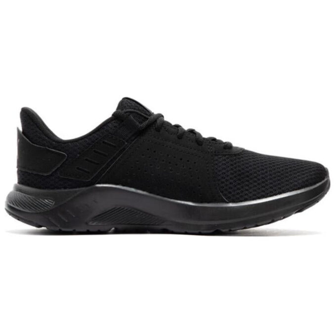 Zapatillas de entrenamiento FTR Connect “Negras”