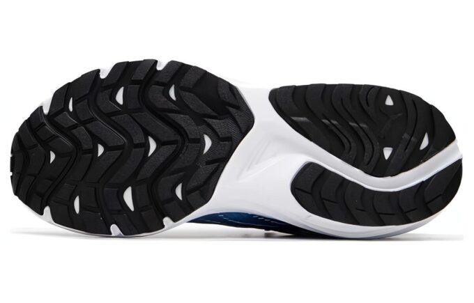 Zapatillas de entrenamiento hipnóticas “Azul”