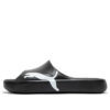 Zapatillas de gato Shibui “Negras”
