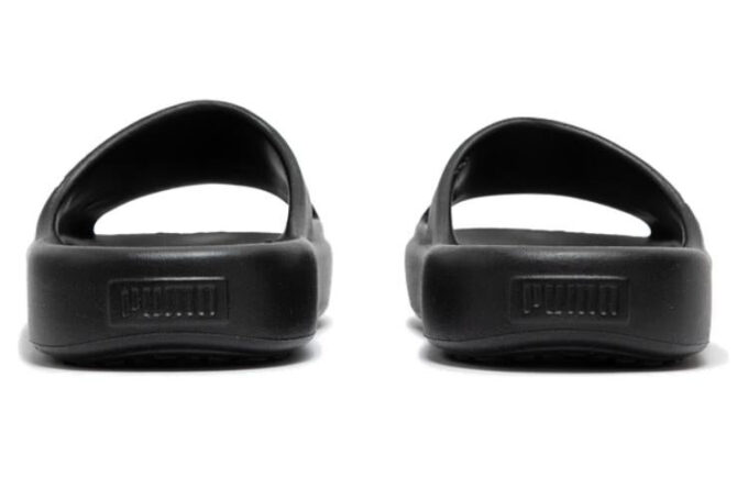Zapatillas de gato Shibui “Negras”
