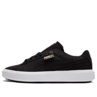 Zapatillas de pana unisex Breaker negras y blancas