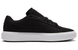 Zapatillas de pana unisex Breaker negras y blancas