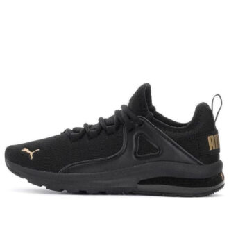 Zapatillas de running anchas Electron 2.0 para mujer, color negro