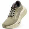 Zapatillas de running de carretera MagMax NITRO™ Terrains para hombre Zapatillas de running de carretera MagMax NITRO™ Terrains para hombre
