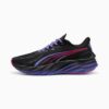 Zapatillas de running de carretera Velocity NITRO™ 4 Digitokyo para hombre