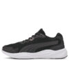 Zapatillas de running de los 90 “Nu Wave – Negras”