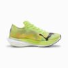 Zapatillas de running Deviate NITRO™ Elite 2 para mujer Zapatillas de running Deviate NITRO™ Elite 2 para mujer