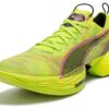 Zapatillas de running Fast-R Nitro Elite en amarillo solar