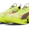 Zapatillas de running Fast-R Nitro Elite en amarillo solar