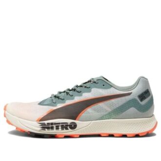 Zapatillas de running Fast-Trac Apex NITRO “Verde y blanco”