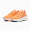 Zapatillas de running ForeverRun NITRO™ para mujer Zapatillas de running ForeverRun NITRO™ para mujer