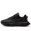 Zapatillas de running negras reflectantes Wild Rider