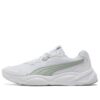 Zapatillas de running Nu Wave de los 90 en blanco, gris y verde