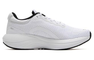 Zapatillas de running Scend Pro “Blanco y negro”