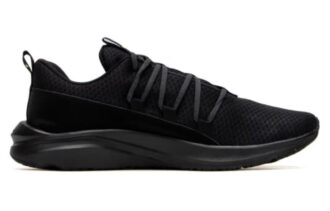 Zapatillas de running Softride One4all “Negras”