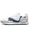 Zapatillas de running unisex Future Rider Risk Alert en blanco y negro