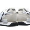 Zapatillas de running unisex Future Rider Risk Alert en blanco y negro