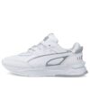 Zapatillas de running unisex Mirage Sport blancas