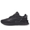 Zapatillas de running unisex Mirage Sport negras