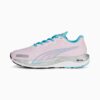 Zapatillas de running Velocity NITRO™ 2 para niños grandes