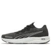 Zapatillas de running Velocity Nitro 2 WTR “Negras”