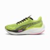 Zapatillas de running Velocity NITRO™ 3 Psychedelic Rush para mujer Zapatillas de running Velocity NITRO™ 3 Psychedelic Rush para mujer