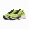 Zapatillas de running Velocity NITRO™ 3 Psychedelic Rush para mujer Zapatillas de running Velocity NITRO™ 3 Psychedelic Rush para mujer